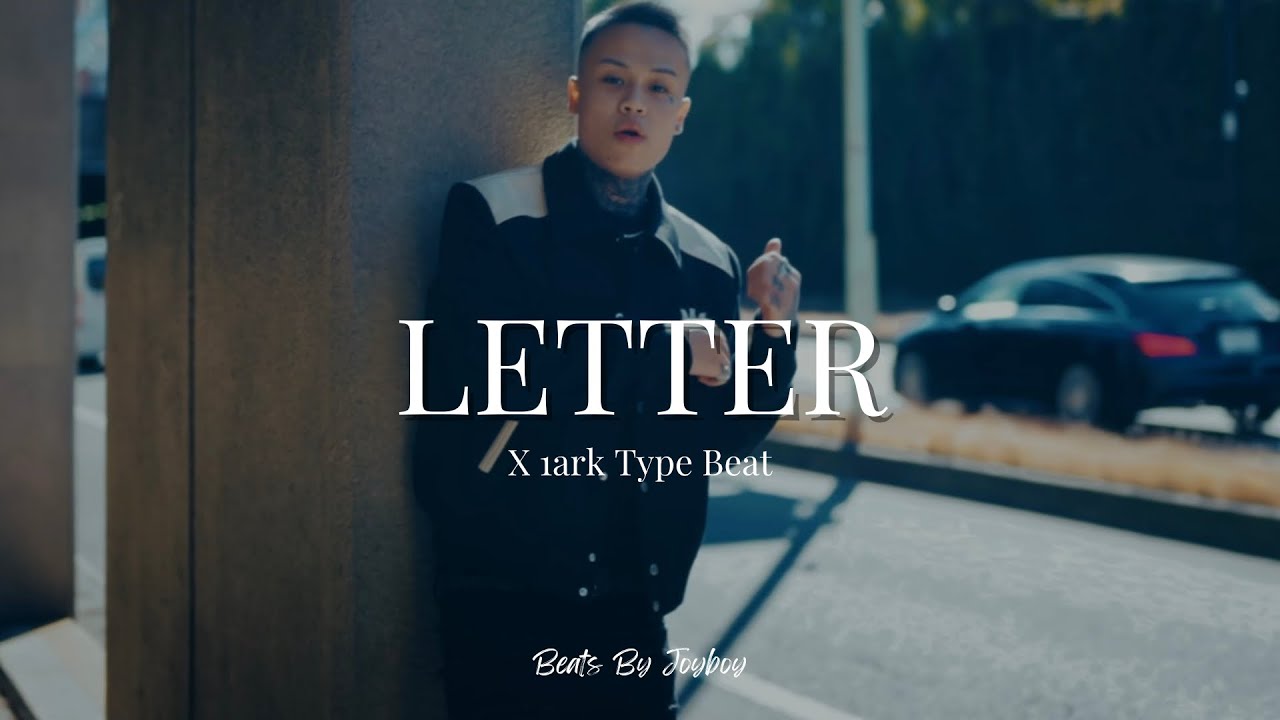 [FREE / フリートラック] X 1ark Type Beat - 