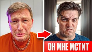 ГРЕК НЕНАВИДИТ МЕНЯ! Я сделал ОШИБКУ, ПОДКИНУВ ему ПРОСЛУШКУ! (Угон машины, 13 серия) (перезалив)