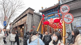 北京大众景点南锣鼓巷至什刹海