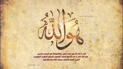 سورة المزمل بصوت الشيخ جمال الزيلعي