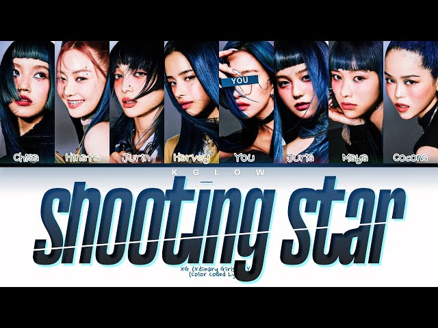 [Karaoke] XG SHOOTING STAR (Color Coded Eng/Rom/Han/가사) (8 Members) class=
