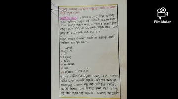 Class 9 full assignment 3rd week (ict bgs chemistry