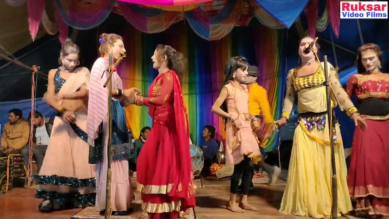 बहुत ही बेहतरीन नौटंकी फरमाइशी गाना || खन्ना सिंह चौहान की नौटंकी || Ruksar Video Films.