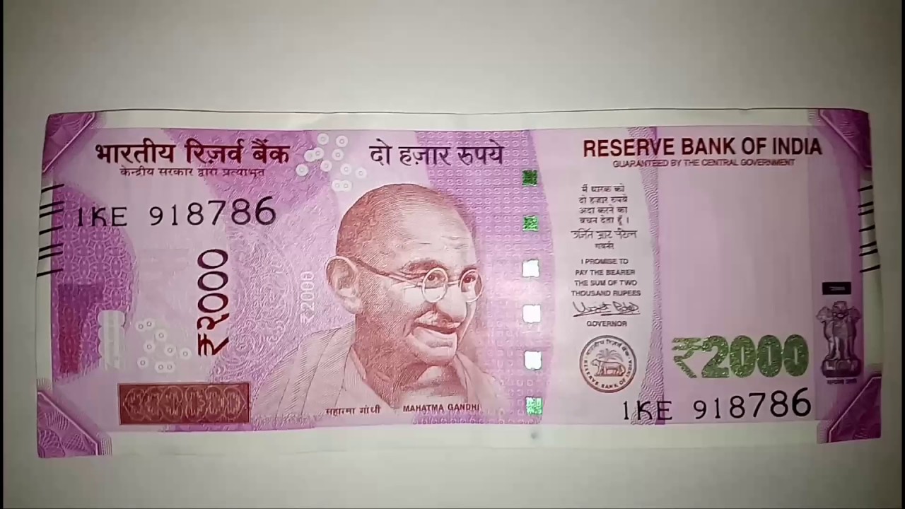 786 New 2000 Rupees Note YouTube 786 New 2000 Rupees Note YouTube