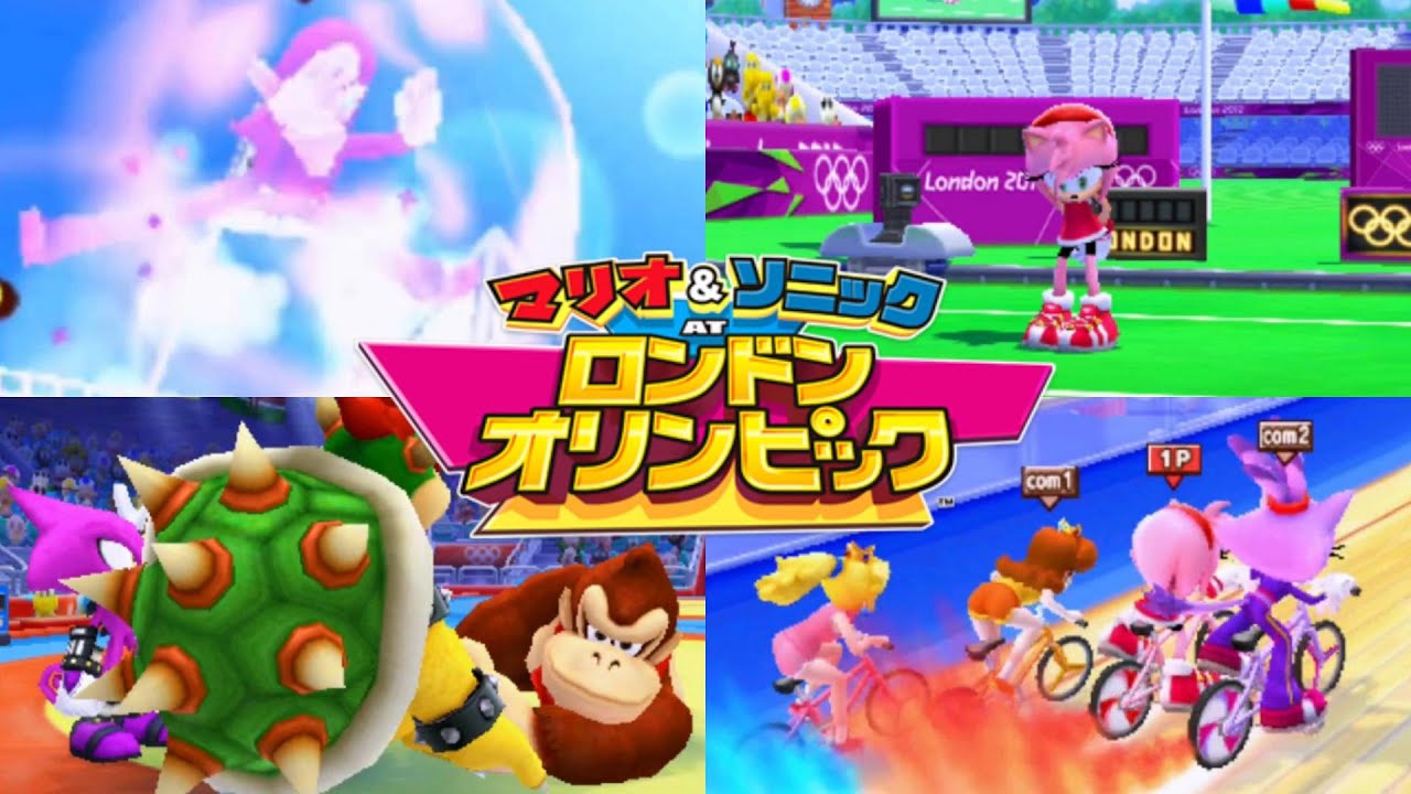 Deliberately provoking him to win [Mario & Sonic at the London
