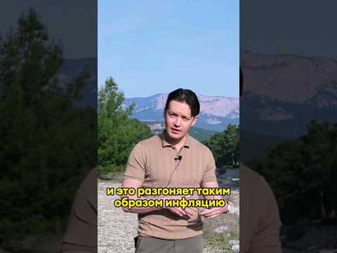 Курс Доллара: Какие Сюрпризы Готовят Выборы Президента? #доллар #рубль #прогноз