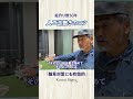 人工芝はこの一手間が大事【庭作り】