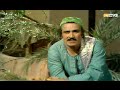 مسلسل ليالي الحصاد الحلقة 08 