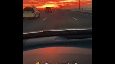 القارئ يوسف المرهون