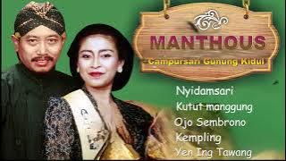 Manthous - Campursari Gunung Kidul #dasastudio