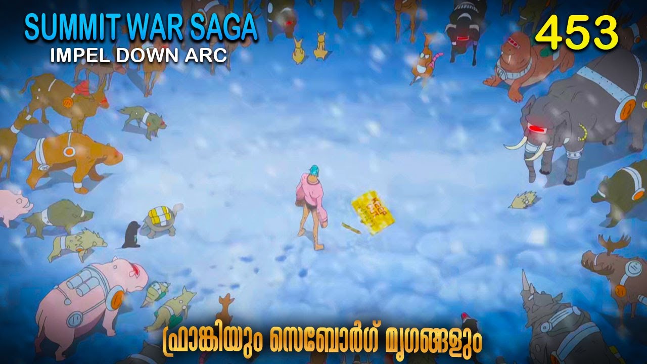 One Piece Season 6 Episode 453 Explained In Malayalam World s one-piece-season-6-episode-453-explained-in-malayalam-world-s