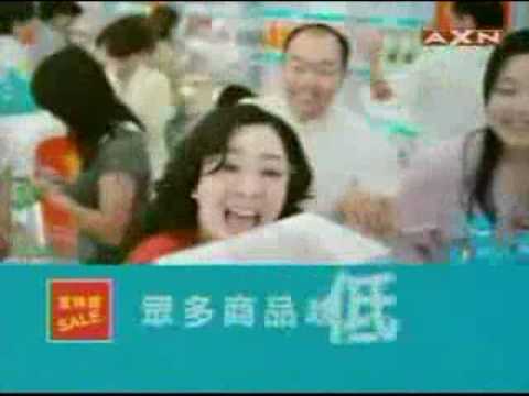 20090508屈臣氏夏特賣-喬手篇