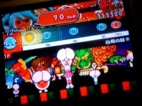 【太鼓の達人wii決定版】白鳥の湖（裏）　完全初見