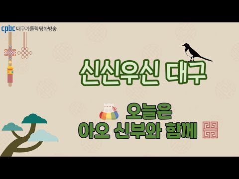 영상썸네일