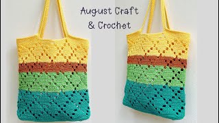 How to make a simple, colorful crochet bag. Crochet tote bag with August Craft & Crochet.