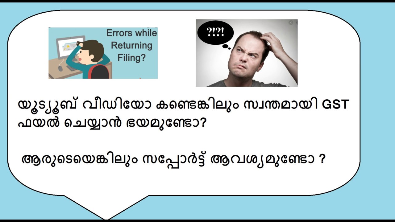 Gst Return Filing Malayalam Tutorial Class, Gstr 1, Gstr 3b, Gstr 9