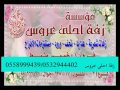انا دخيل العيون السود جابر جديد انا دخيل العيون السود جابر جديد