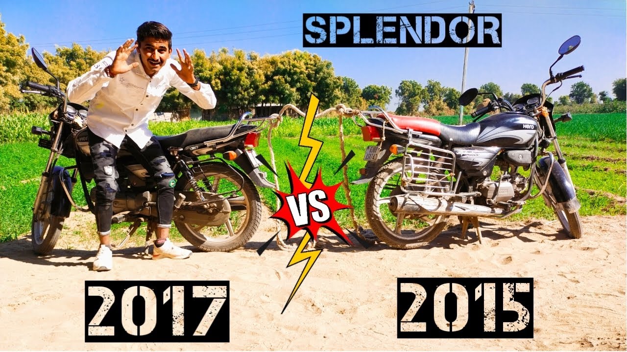 कौन जीतेगा ? | Splendor Vs splendor plus #vs #viral - YouTube