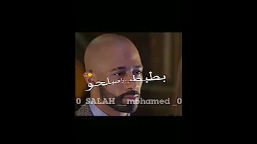 مبروك عليك النفك اللي فتحتو 