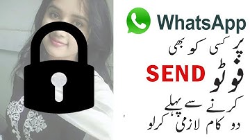 How to Send Password Protect Image on Whatsapp Lock Your Photo before message