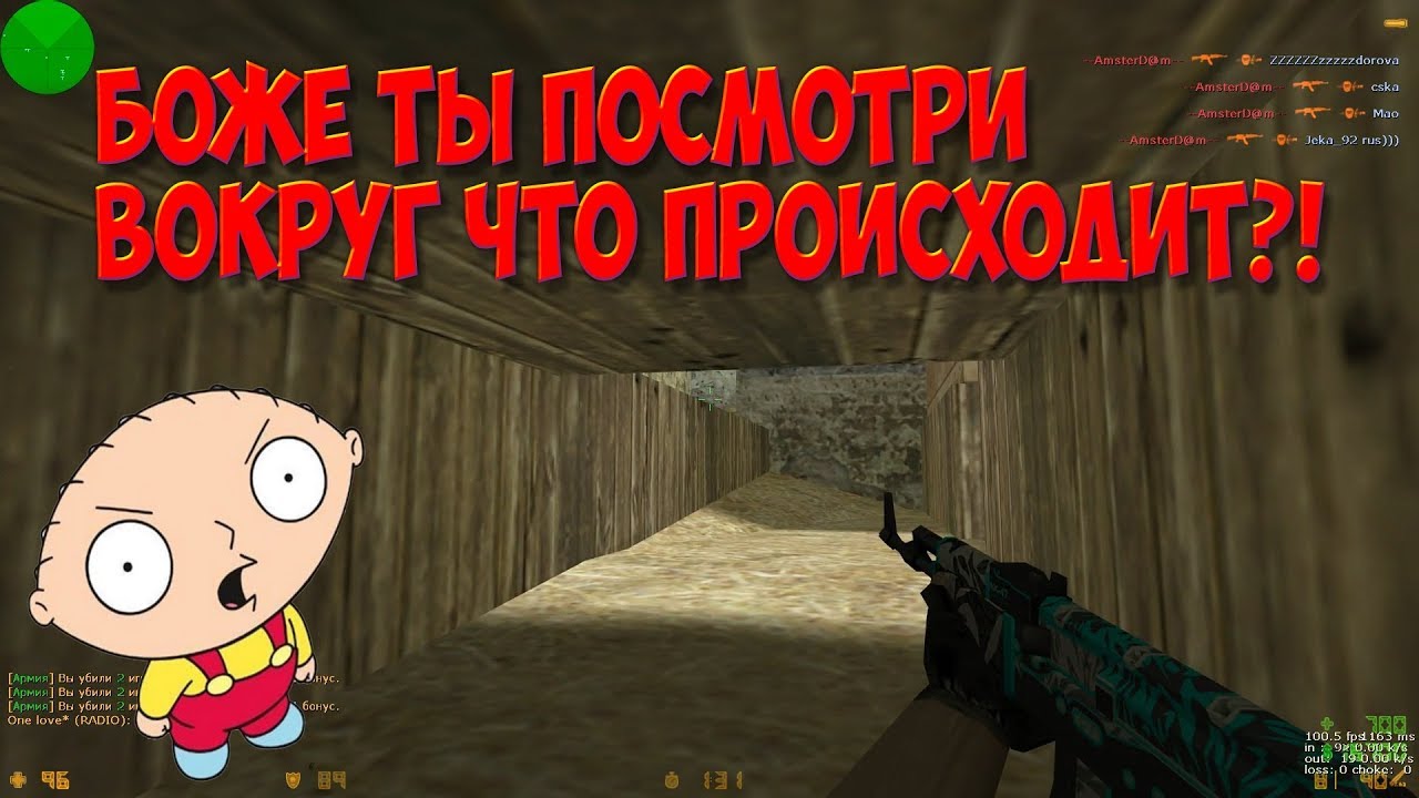 Акпп 6 это