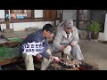 Oddly Peaceful Dinner at 2D1N🥓 [2 Days & 1 Night S4 Ep329-3] | KBS WORLD TV 260614