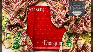 Chudidar Materials Collection @ Wholesale Price.... For Order WhatsApp +919962524568/+919865131767 screenshot 5