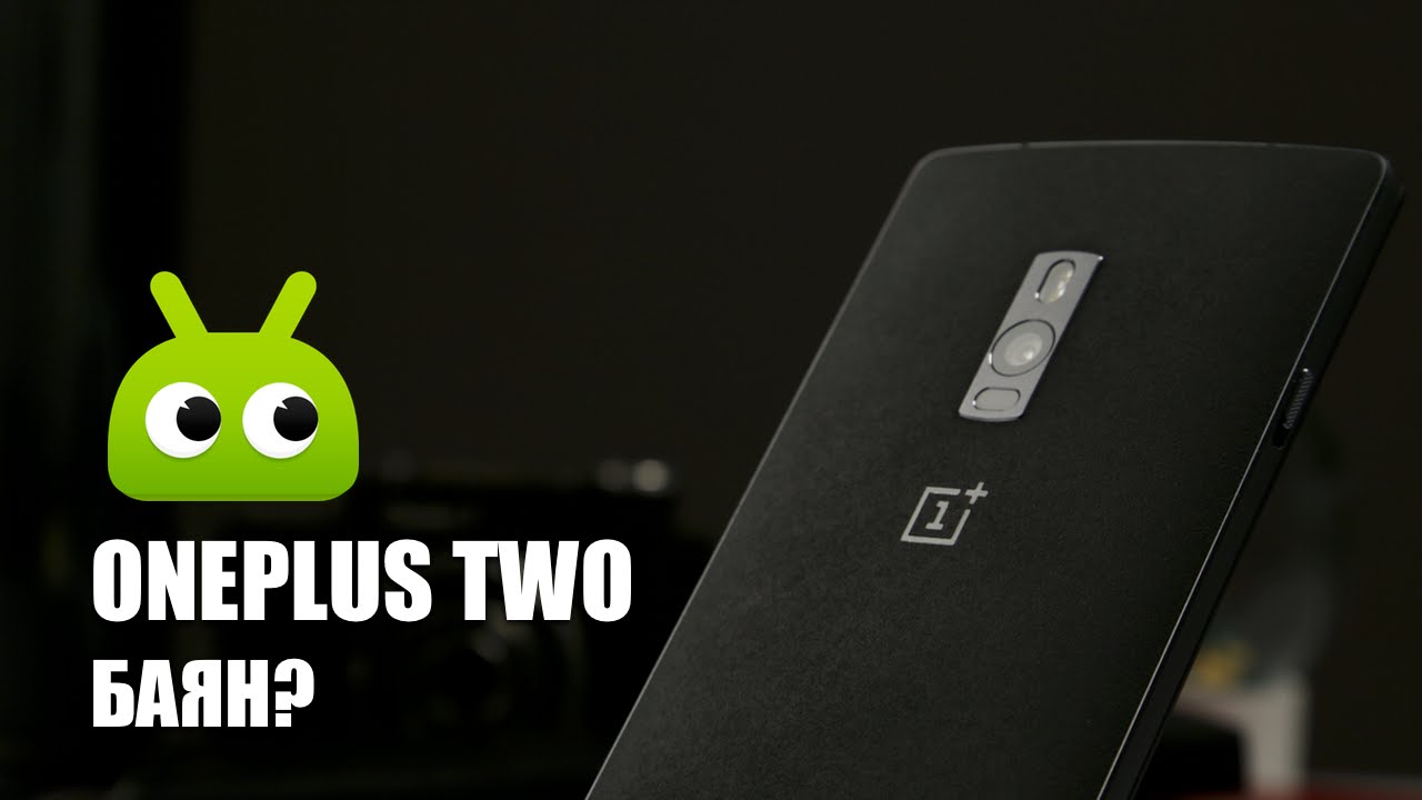 Новости Android, выпуск #34. Готовы ли вы к чему-то премиальному от OnePlus? Фото.