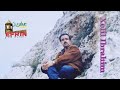 الفنان الكبير خليل إبراهيم غولامن