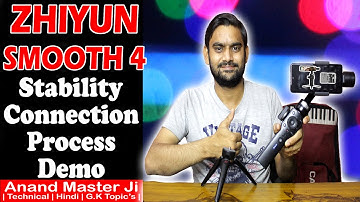 Zhiyun Smooth 4 3-Axis Handheld Gimbal Stabilizer with Grip Tripod | Zhiyun Smooth 4 Gimbal |