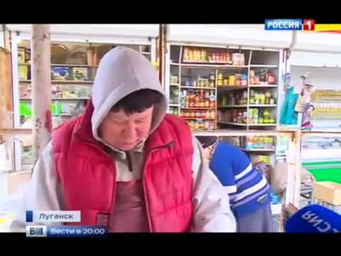 Какая валюта будет в ЛНР Отказ от ГРИВНЫ YouTube