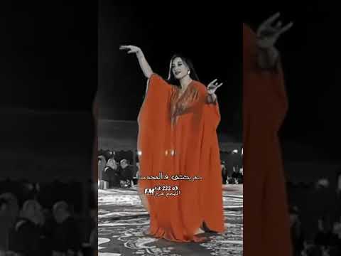 من روس ياسيه