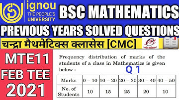 Bsc Mathematics | IGNOU | MTE11 | Previous years Solved questions | Mean and standard deviation