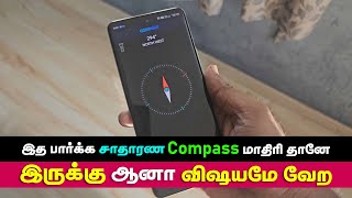 Do You know this Secret Compass Trick | Hide Image Videos in Compass Vault