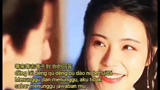 Fu wo bu fu ta 负我不负她 Mandarin Top pop 2023 pinyin lyrics translate Indonesia