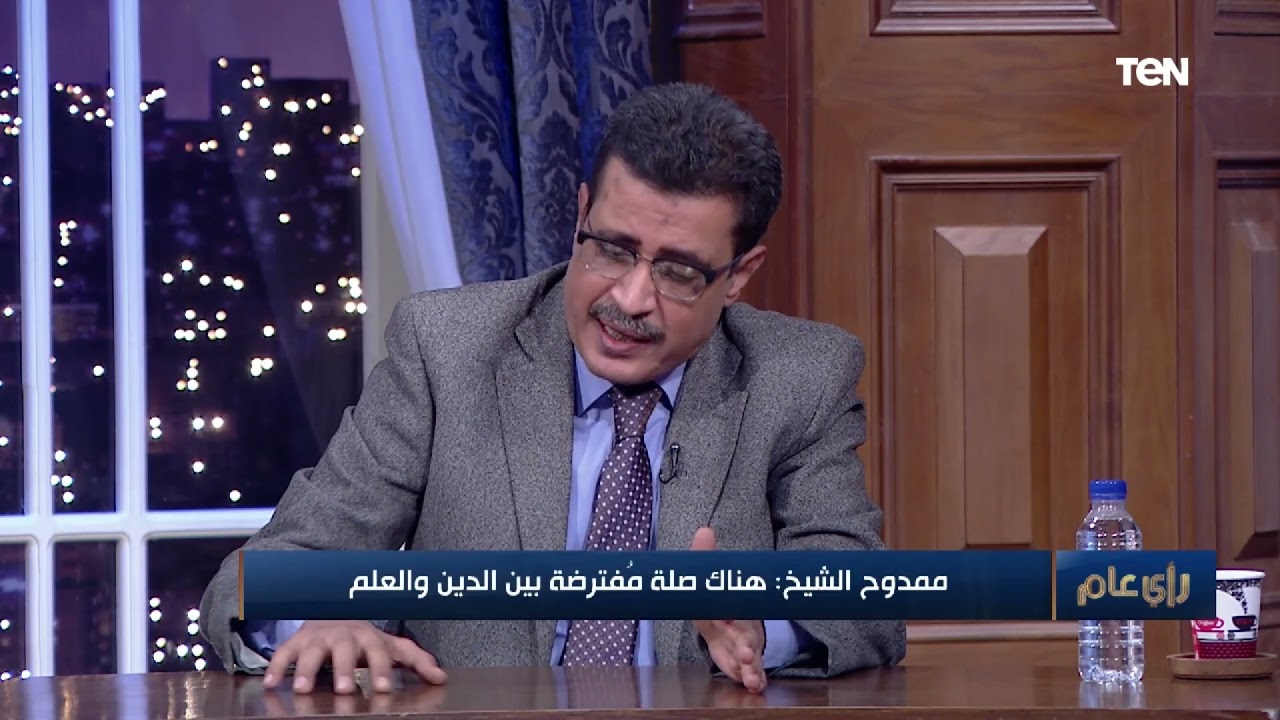 الباحث ممدوح الشيخ: هناك صلة مفترضة بين الدين والعلم.. وعمرو عبد الحميد يفاجئه بسؤال