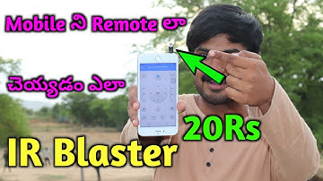 Make A Remote Your Phone Just 20Rs Only || IR Blaster || G Pro Telugu