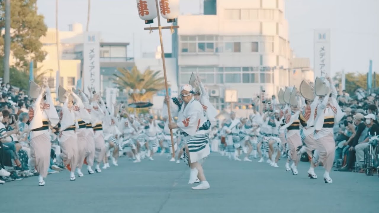 Tokushima Tourism | Discover Tokushima, Japan