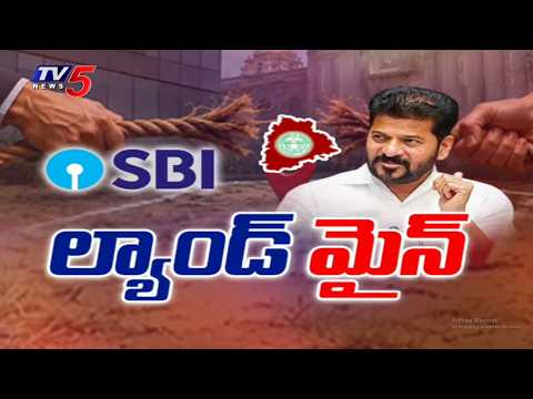 SBI ల్యాండ్ మైన్  - Ground Report On SBI vs State Govt Over Raidurgam Land Auction Issue | TV5 News - TV5NEWS