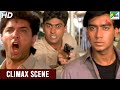 हरिया की मौत - Climax Scene | Platform | Ajay Devgan, Paresh Rawal, Prithvi, Tisca Chopr