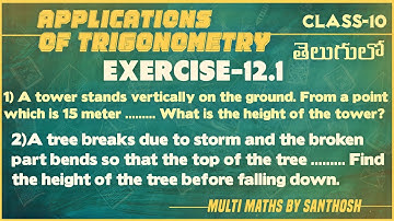 applications of trigonometry class10 exercise-12.1| 1st and 2nd problem applications of trigonometry