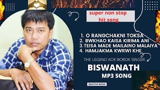 BISWANATH DEBBARMA ii THE GREAT SINGER OF TIPRSA II OLD IS GOLD KOK BOROK SONG