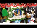 [오타쿠 브이로그] 지브리, 디즈니, 산리오를 사랑하는 여성의 10월 소비로그