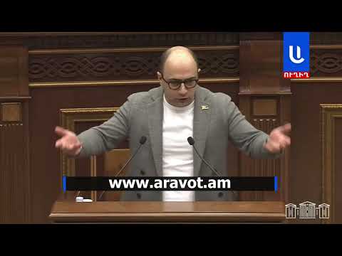 Այս գործընթացն ինքնին հակաիրավական է՝ Ընտրական օրենսգիրքը փոխում եք ընտրություններից 2 ամիս առաջ