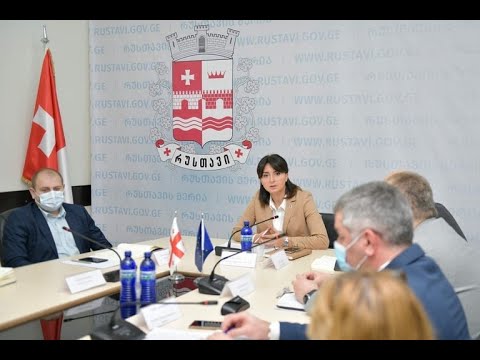 რუსთავის მერია ზედამხედველობისა სამსახურის რებრენდინგს იწყებს