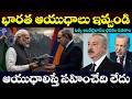 India and Armenia Massive Weapon Deal SHOCKS Turkey & Azerbaijan! | Absolute South