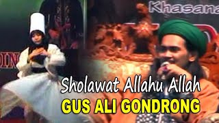 Allahu Allah ~ Sholawat Gus Ali Gondrong Semut Ireng