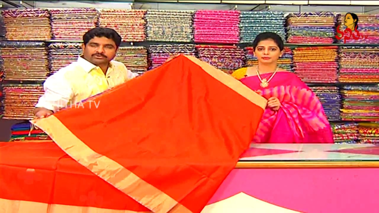 Superb Red Color Soft Silk Pattu Saree || New Arrivals || Vanitha TV