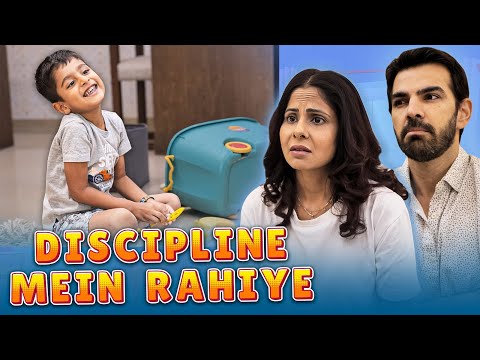 DISCIPLINE MEIN RAHIYE | Ft. Chhavi Mittal, Arham, Karan & Shubhangi | SIT | Comedy Web Series @ShittyIdeasTrending