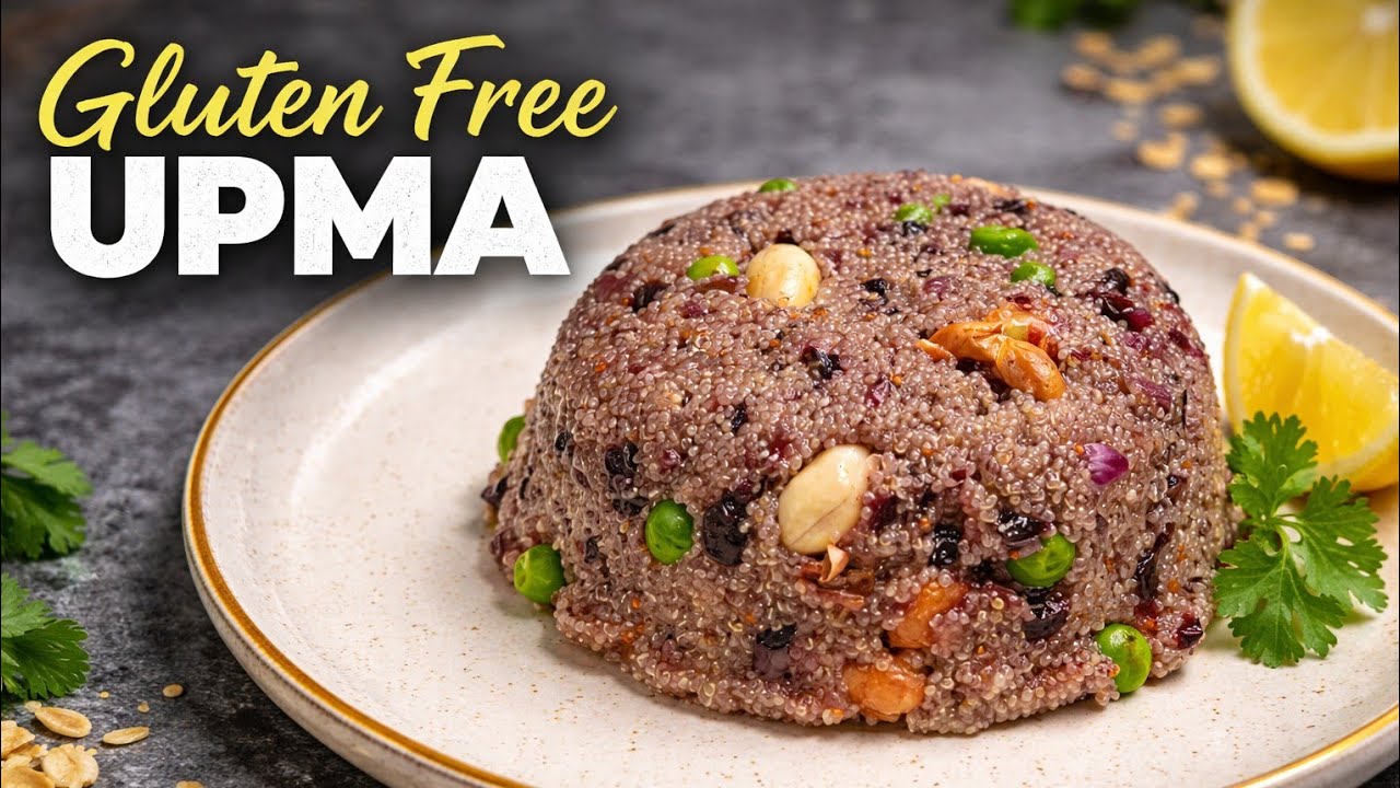 चुआ उपमा की रेसिपी || Gluten free Upma || Ramdana Upma #upma #ramdana #glutenfreerecipes